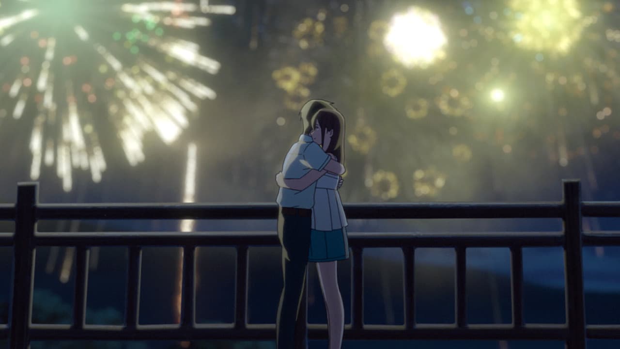 I Want to Eat Your Pancreas — backdrops 8