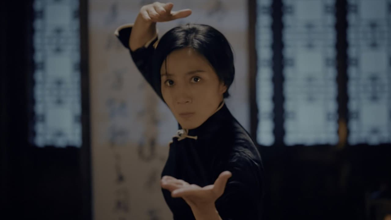 Ip Man: Kung Fu Legend — backdrops 1