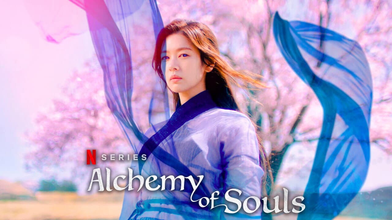 Alchemy of Souls — backdrops with title 3