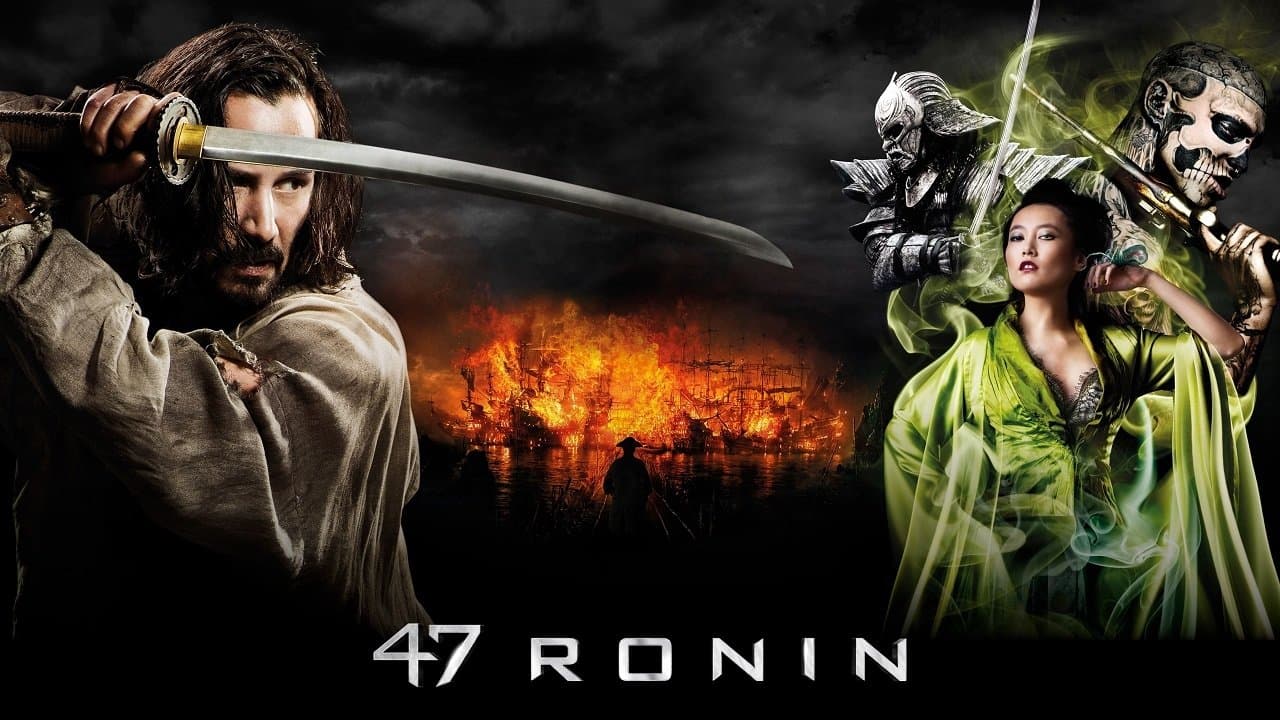 47 Ronin — backdrops with title 1