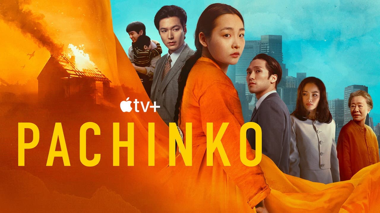Pachinko — backdrops with title 6