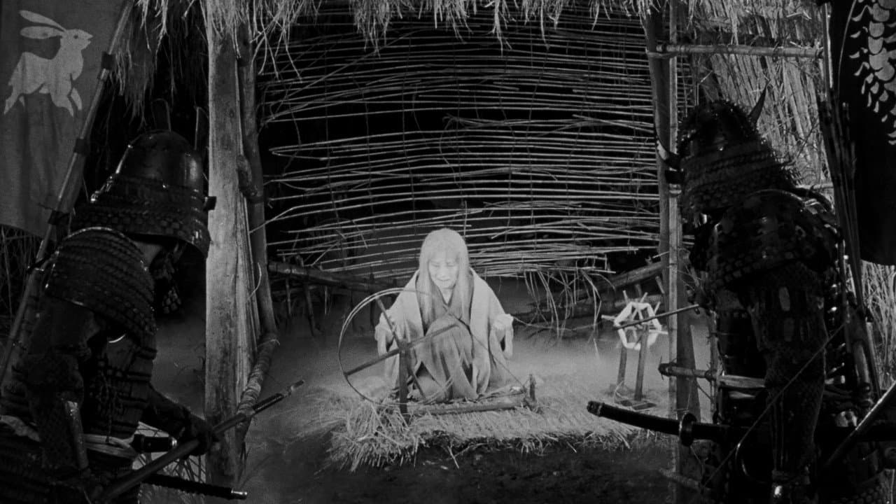 Throne of Blood — backdrops 5