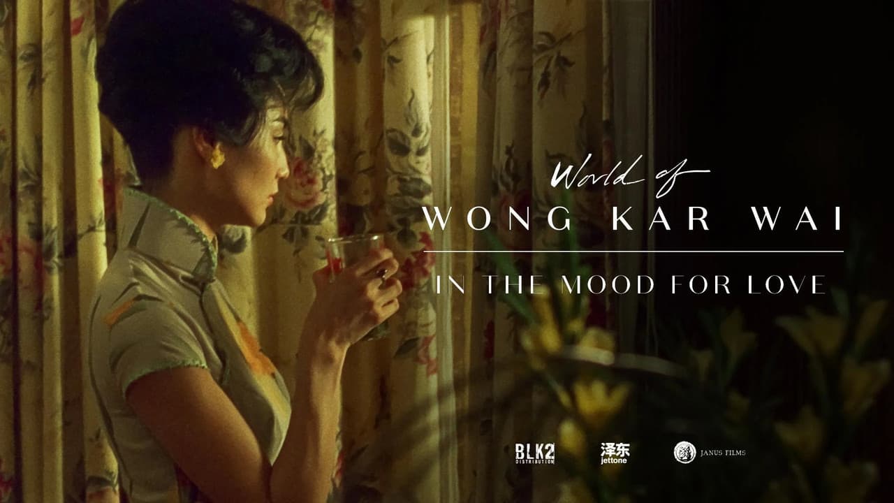 In the Mood for Love — backdrops with title 3