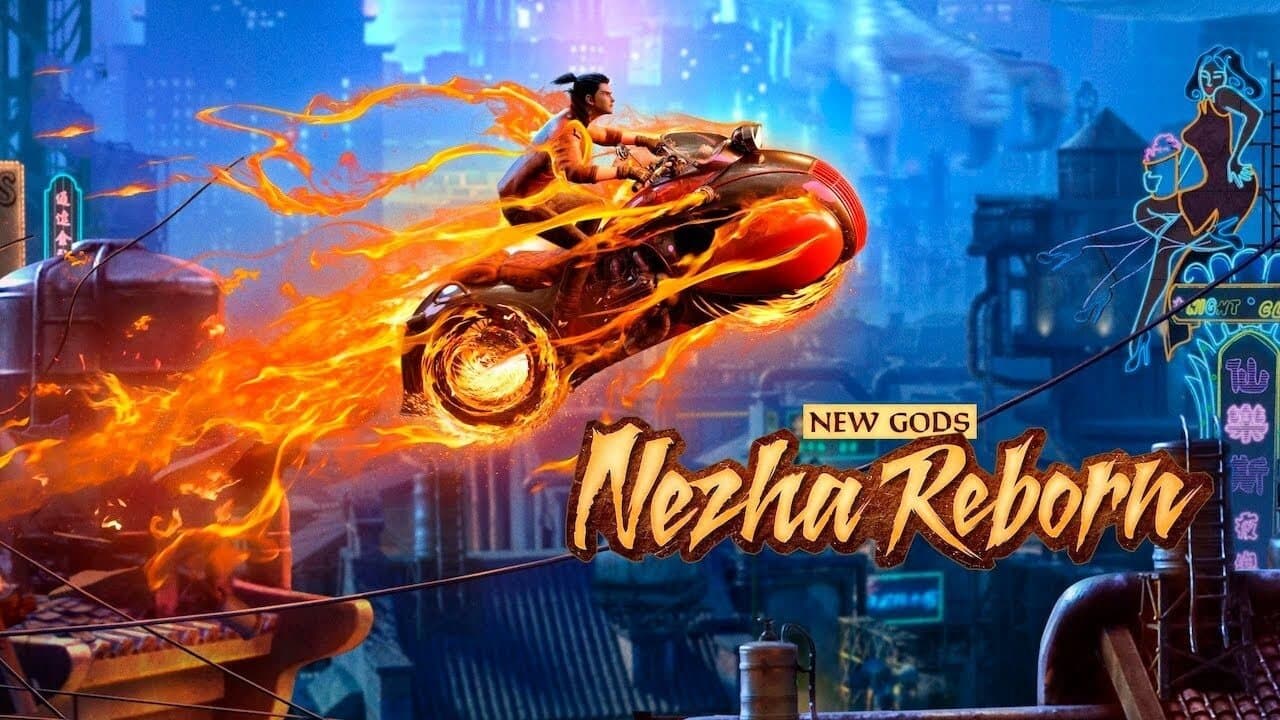 New Gods: Nezha Reborn — backdrops with title 1