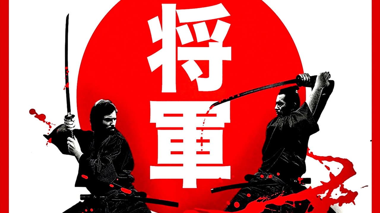 Shōgun — backdrops 2