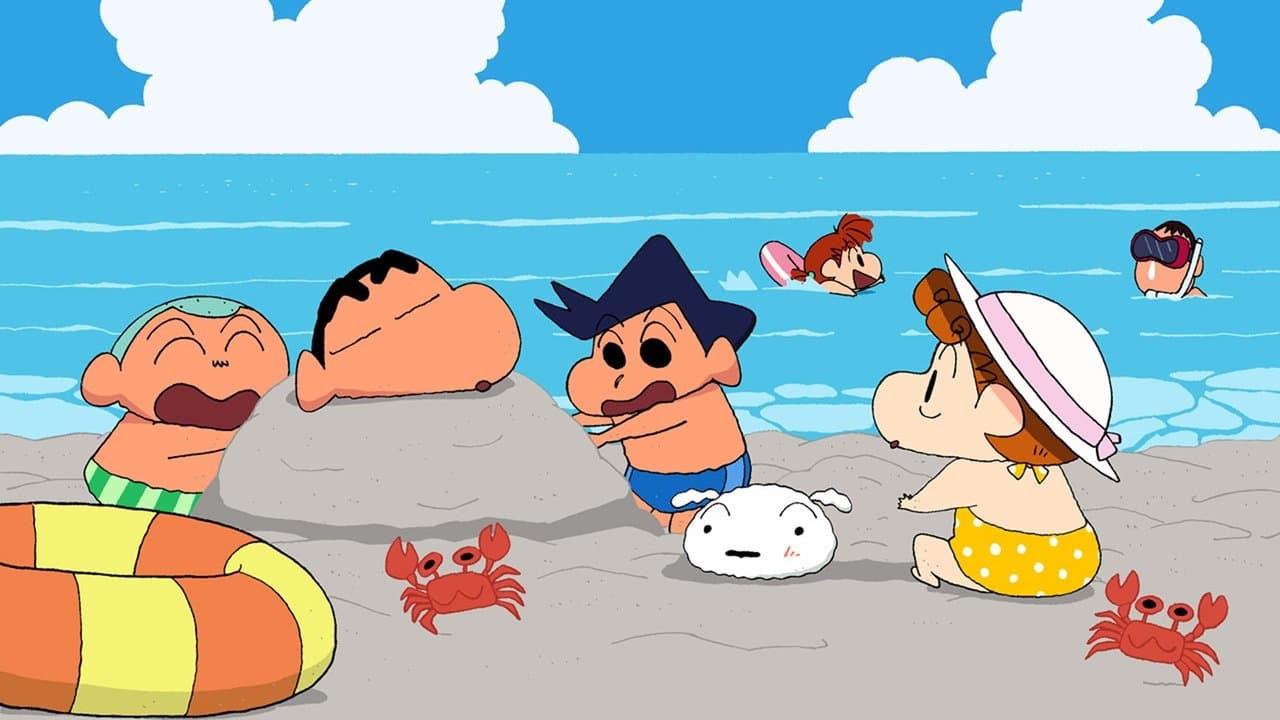 Shin Chan — backdrops 1