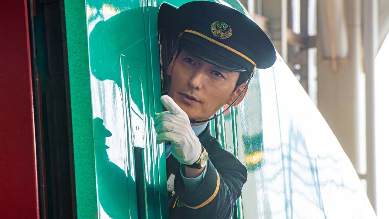Bullet Train Explosion — backdrops 2