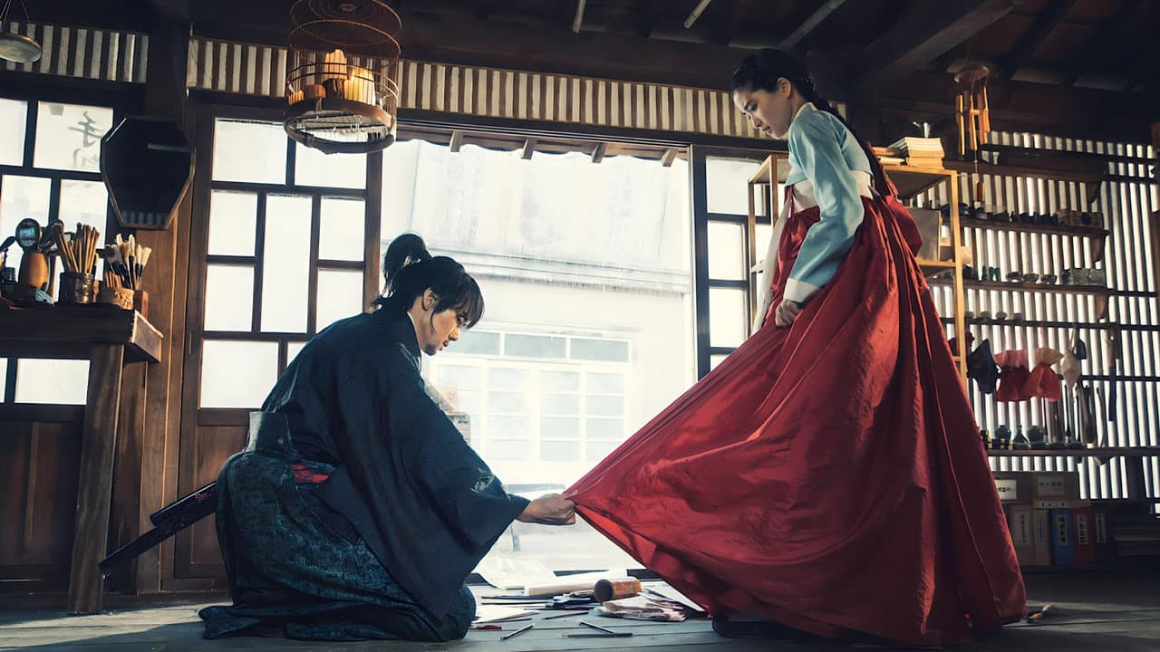 Mr. Sunshine — backdrops 6