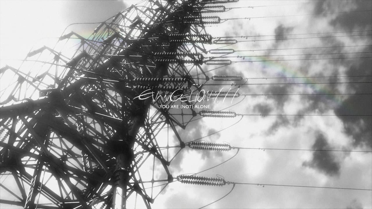 Evangelion: 1.0 You Are (Not) Alone — backdrops with title 5