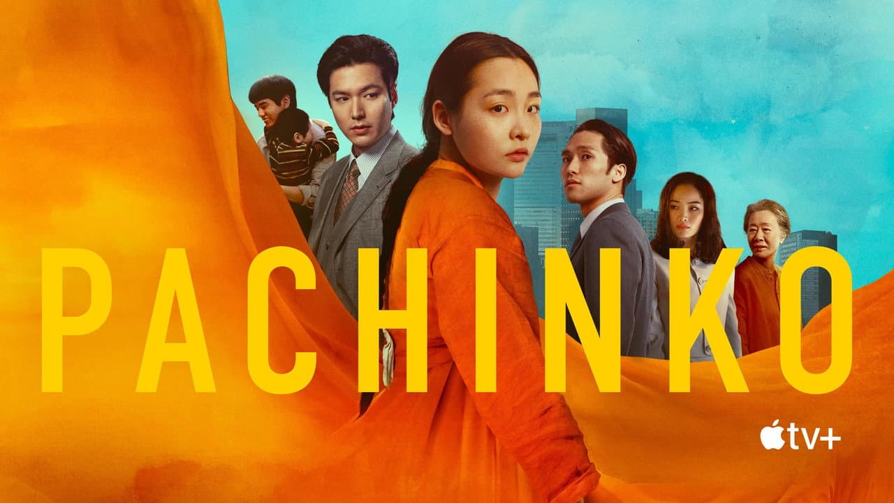 Pachinko — backdrops with title 7