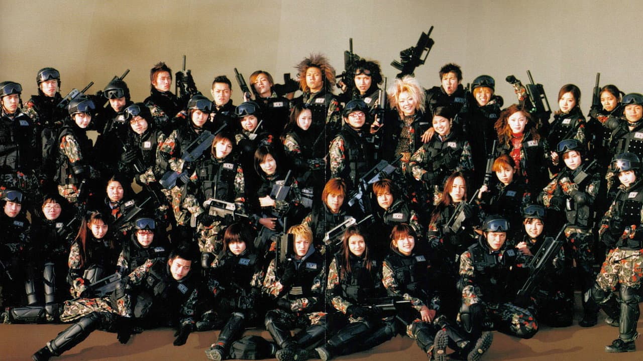Battle Royale II: Requiem — backdrops 6