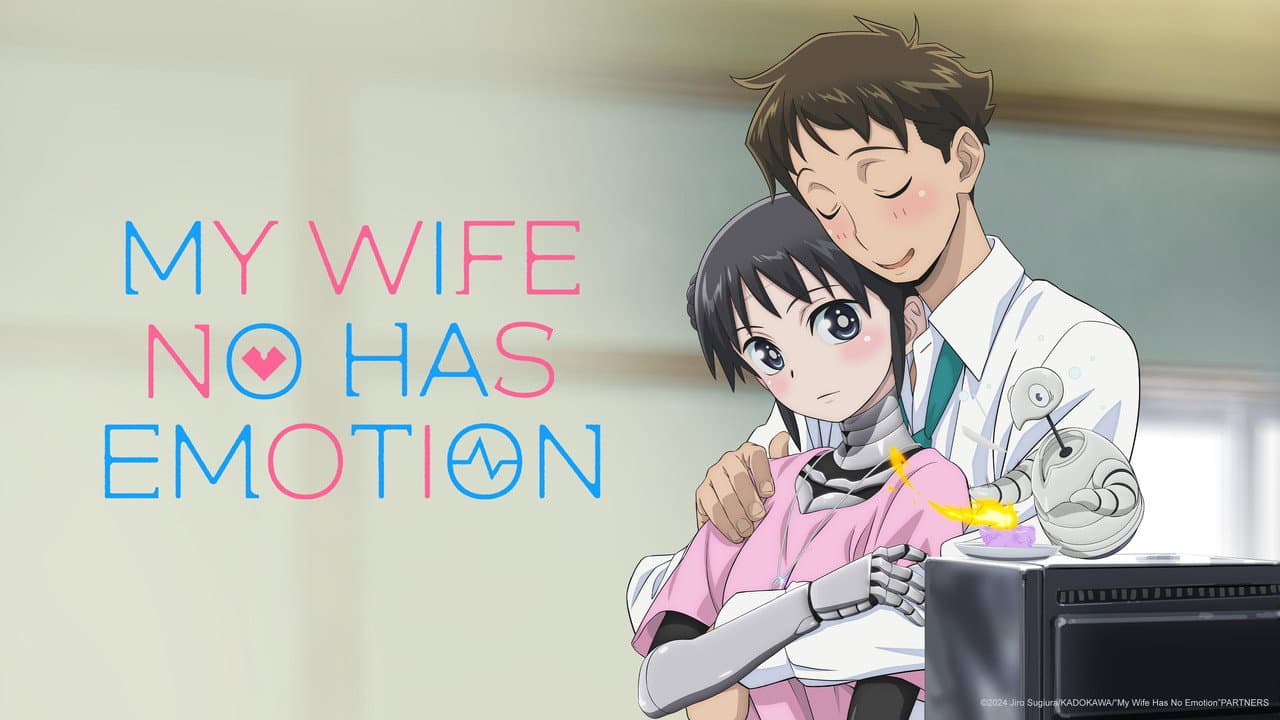 My Wife Has No Emotion — backdrops with title 1
