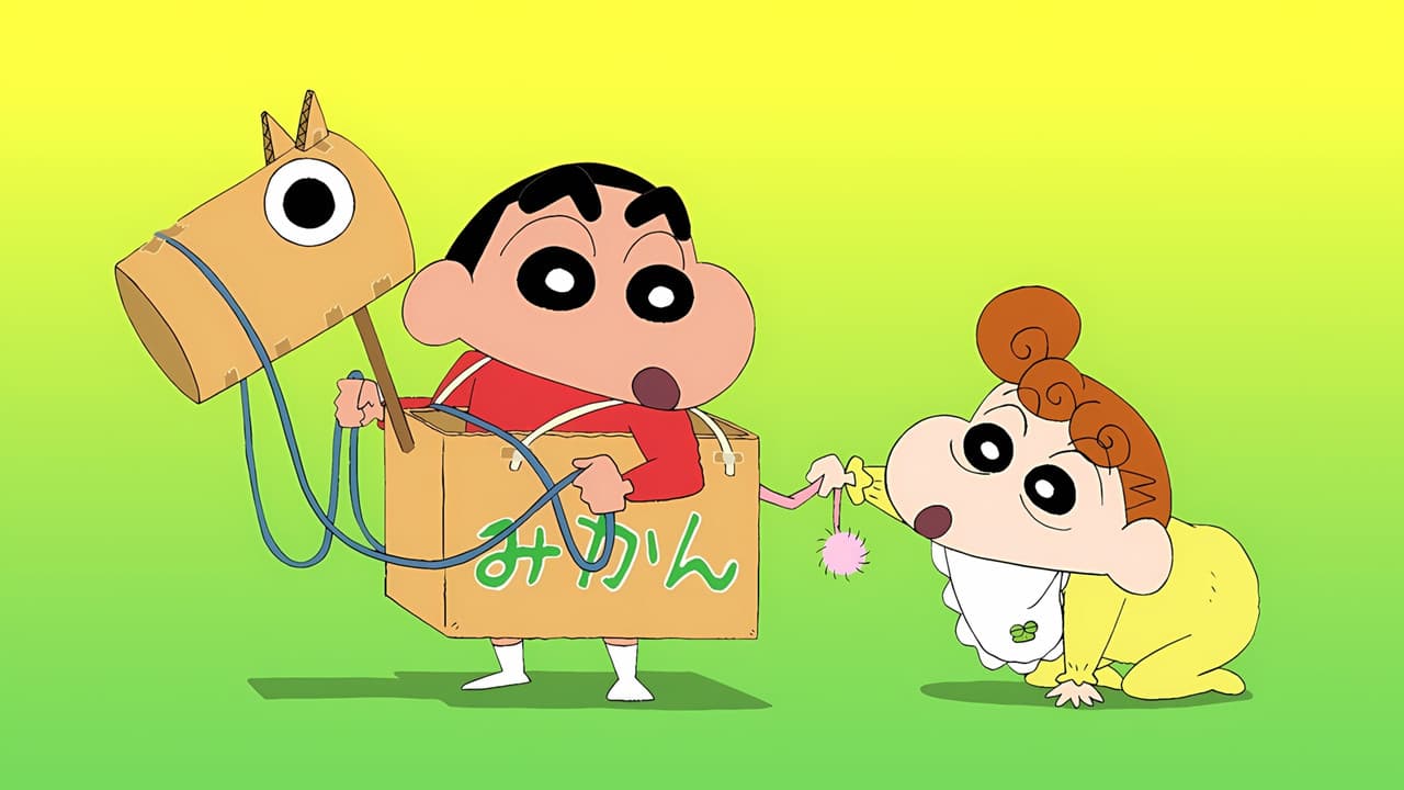 Shin Chan — backdrops 7