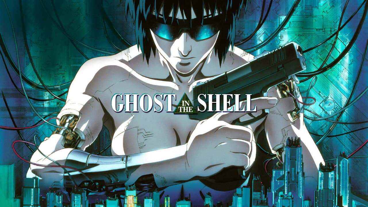 Ghost in the Shell — backdrops with title 2