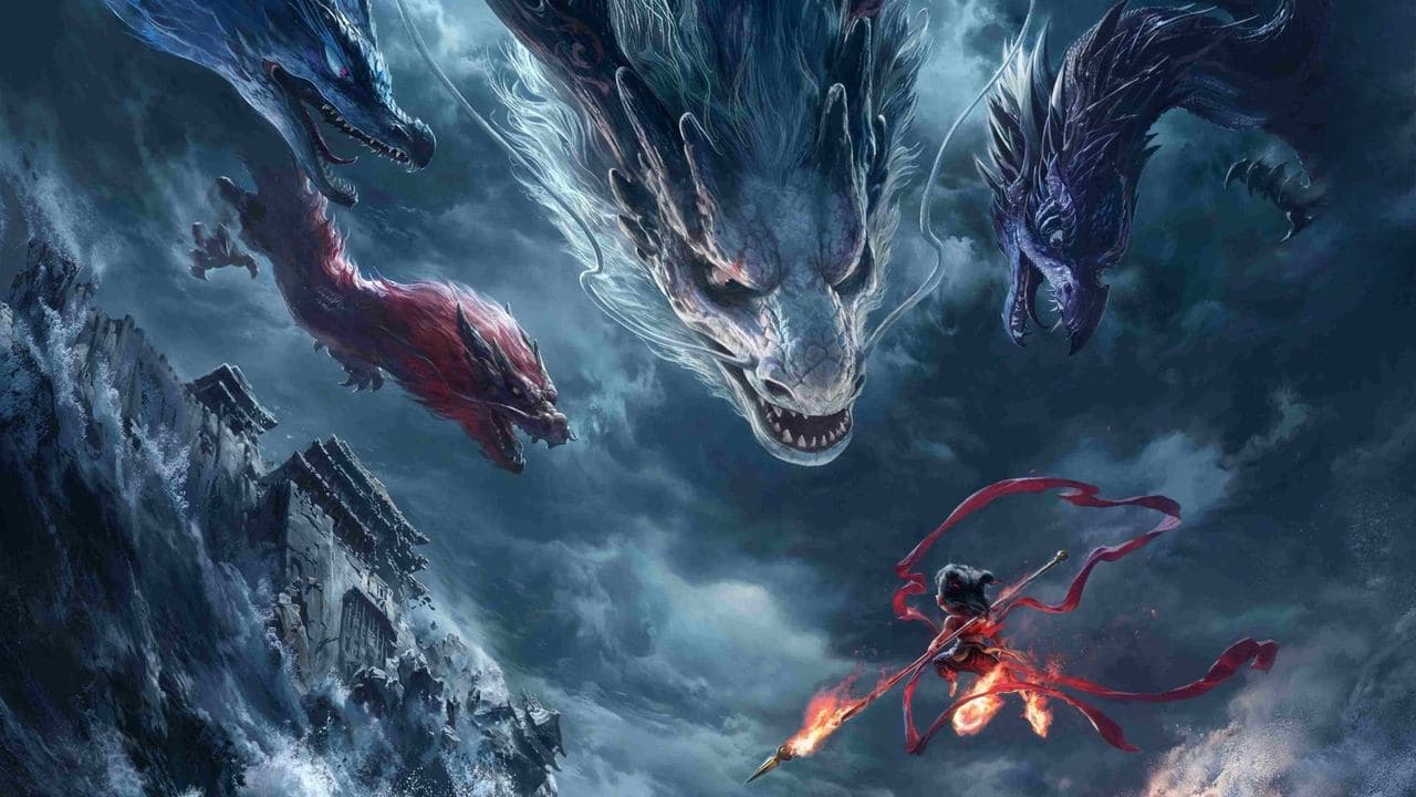 Ne Zha 2 — backdrops 2