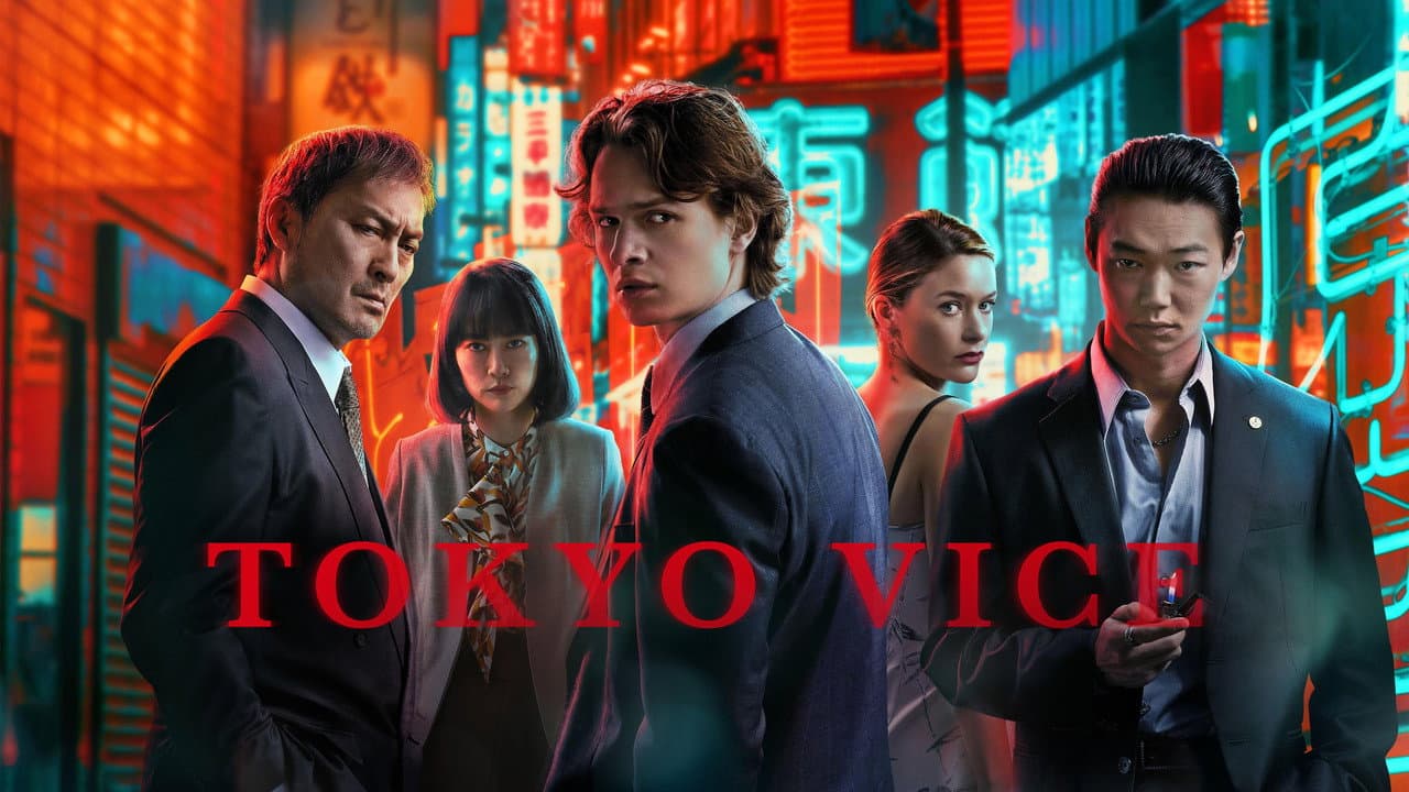Tokyo Vice — backdrops with title 4