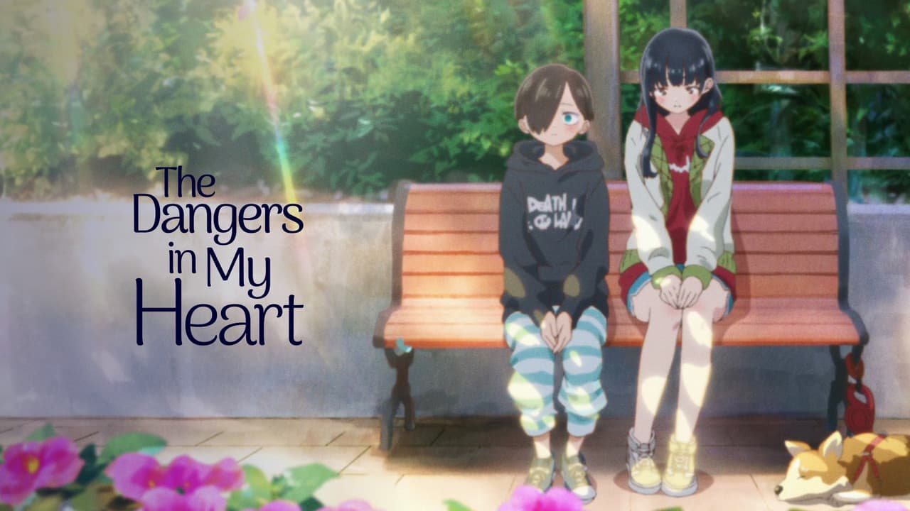 The Dangers in My Heart — backdrops with title 4