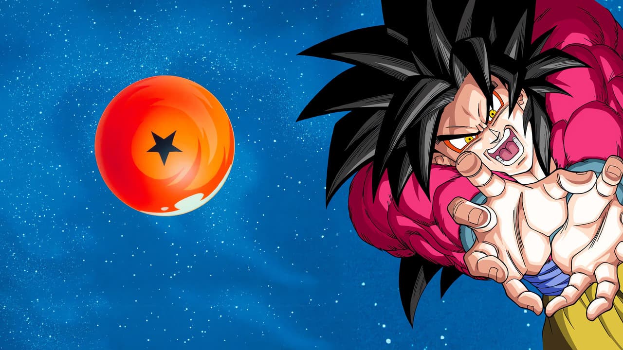 Dragon Ball GT — backdrops 8