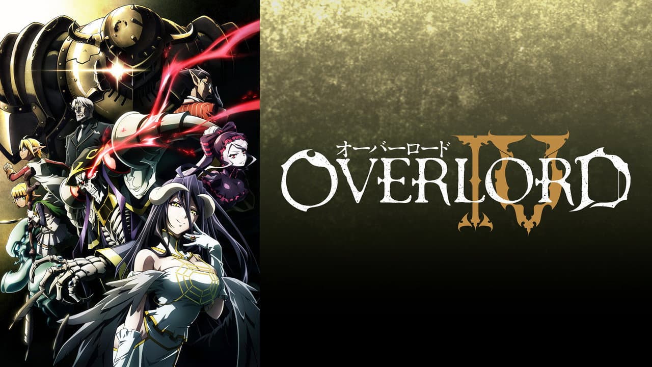 Overlord — backdrops with title 2