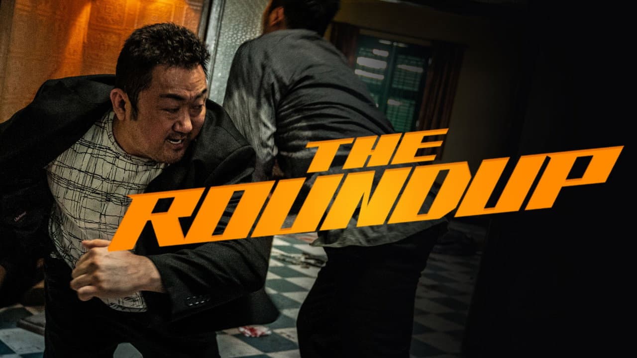 The Roundup — backdrops with title 1