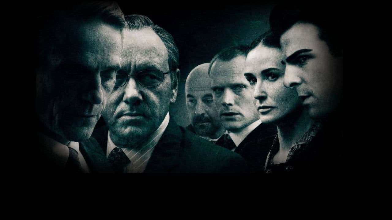 Margin Call — backdrops 5