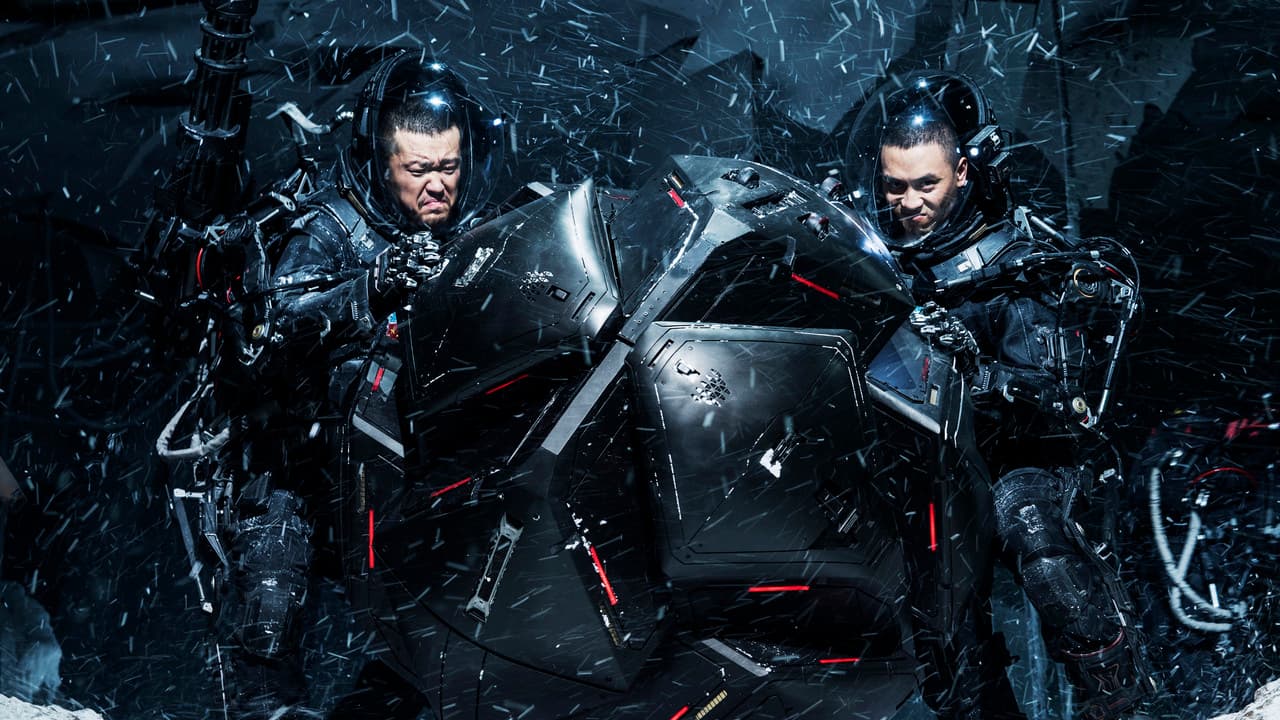The Wandering Earth — backdrops 6