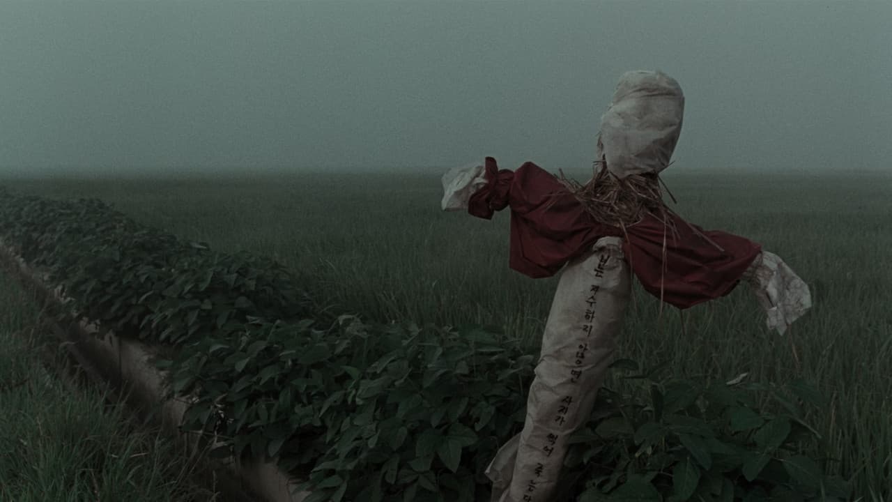 Memories of Murder — backdrops 5
