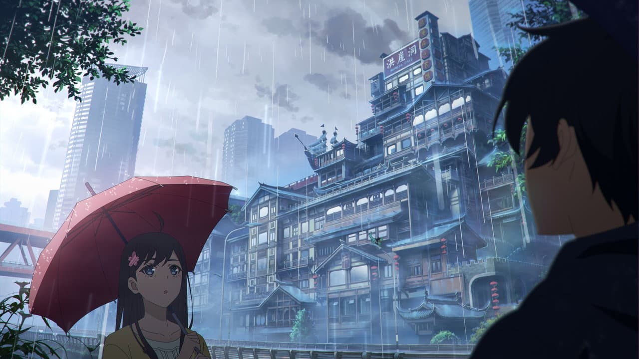 The Daily Life of the Immortal King — backdrops 3