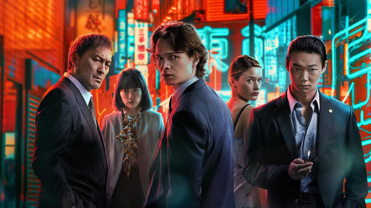 Tokyo Vice — backdrops 7