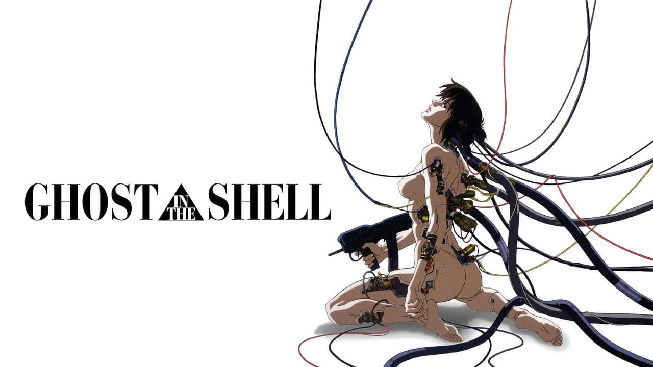 Ghost in the Shell — backdrops with title 5