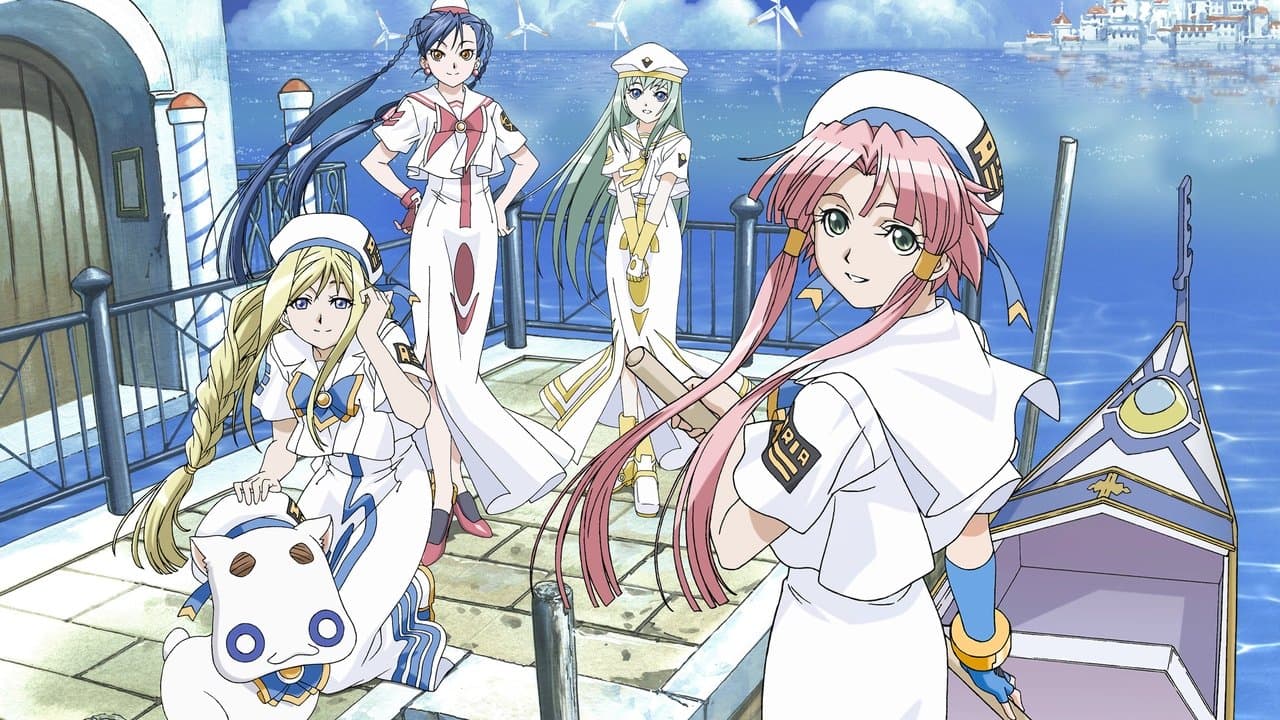 Aria — backdrops 1