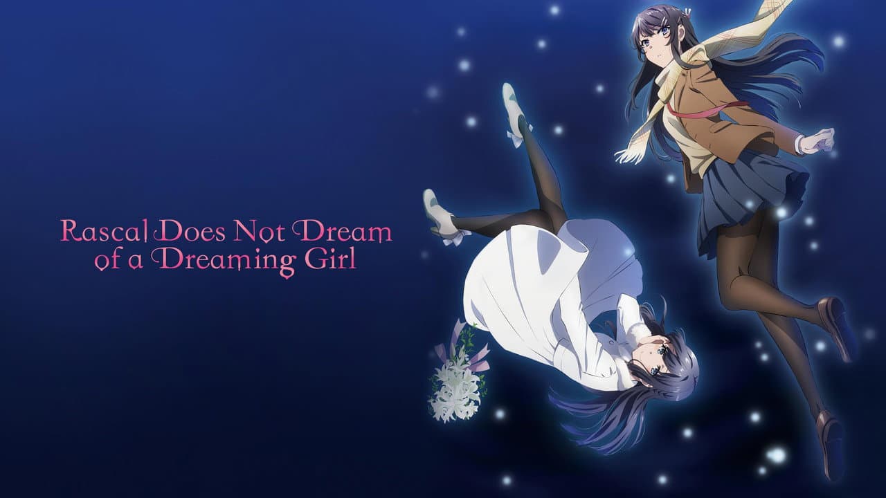 Rascal Does Not Dream of a Dreaming Girl — backdrops with title 2
