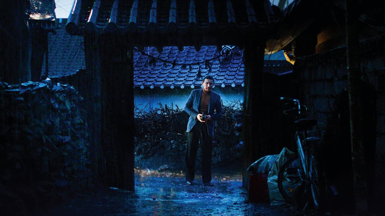 The Wailing — backdrops 1