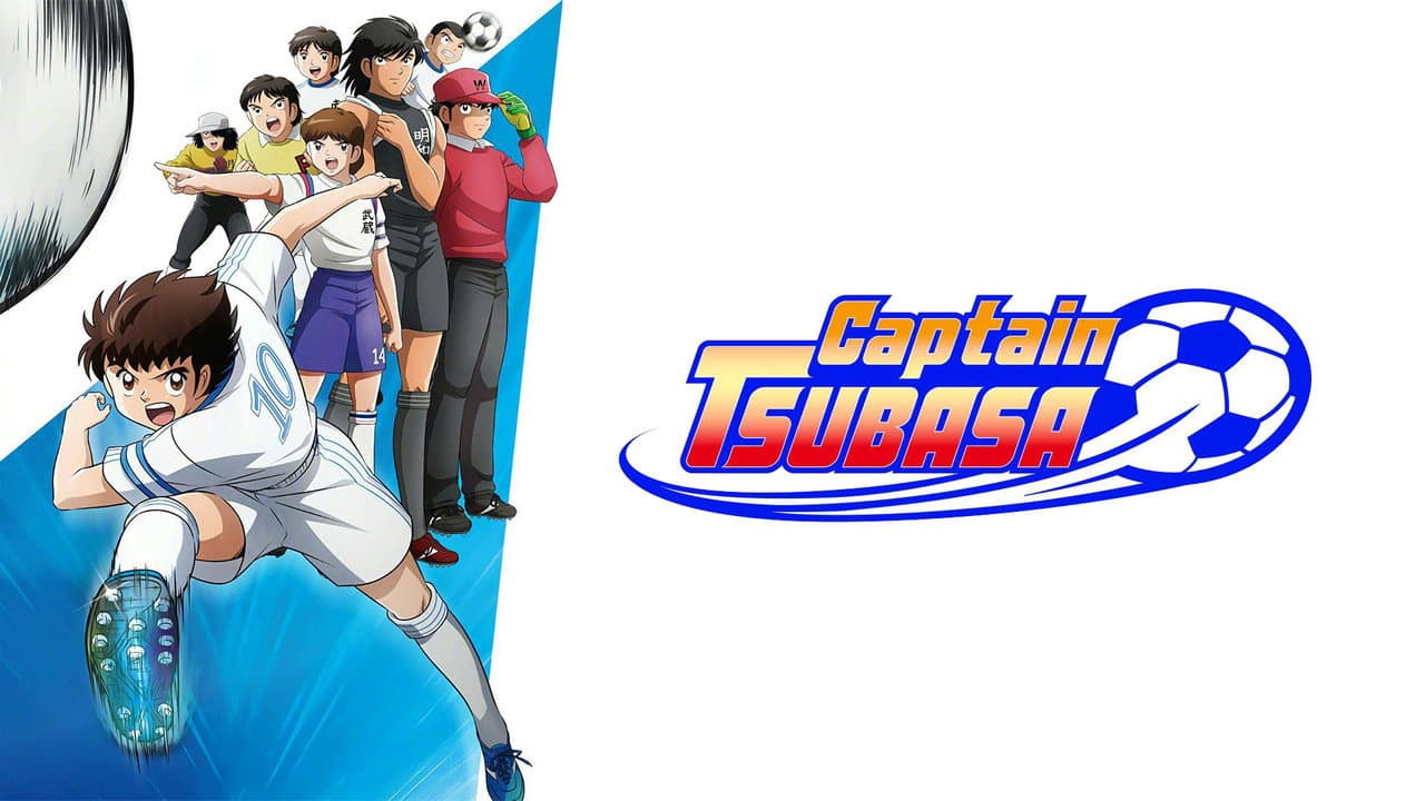 Captain Tsubasa — backdrops with title 2
