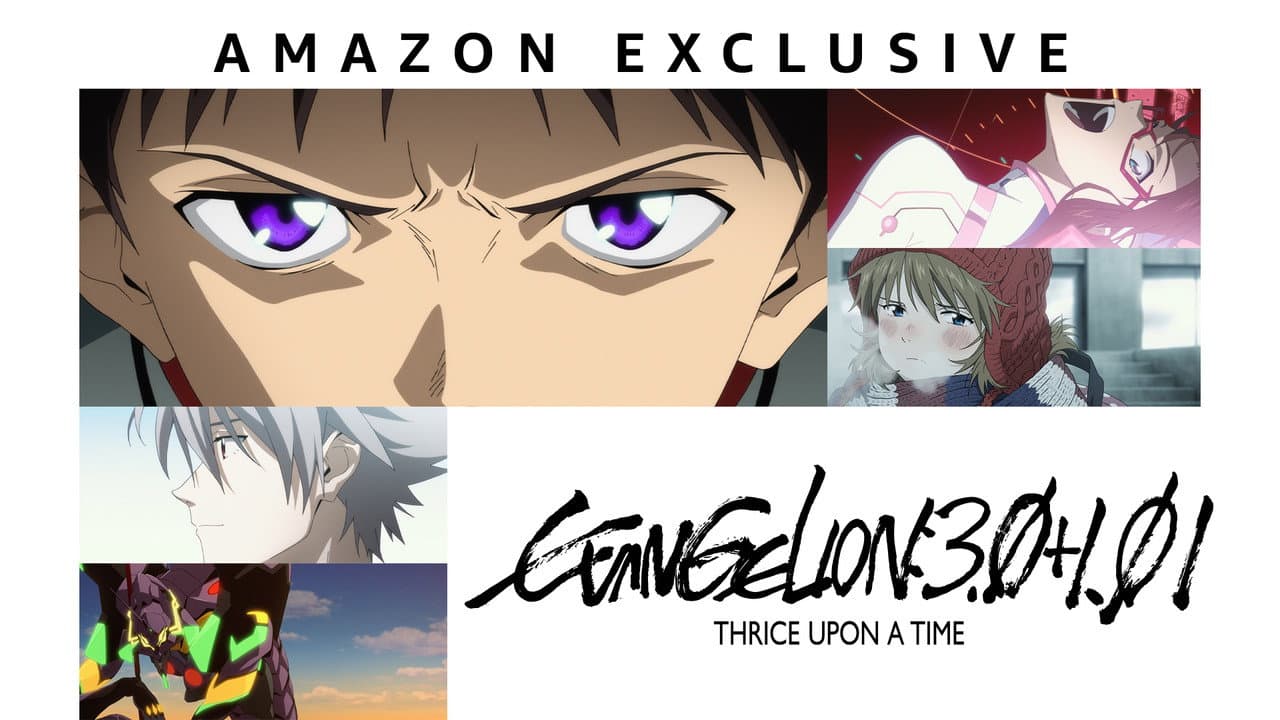 Evangelion: 3.0+1.0 Thrice Upon a Time — backdrops with title 5