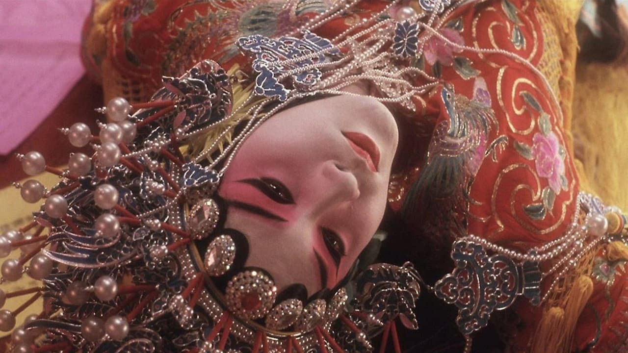 Farewell My Concubine — backdrops 3