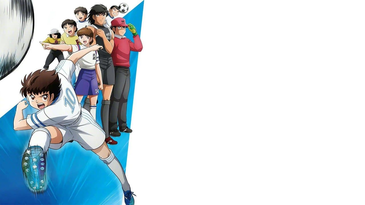 Captain Tsubasa — backdrops 8