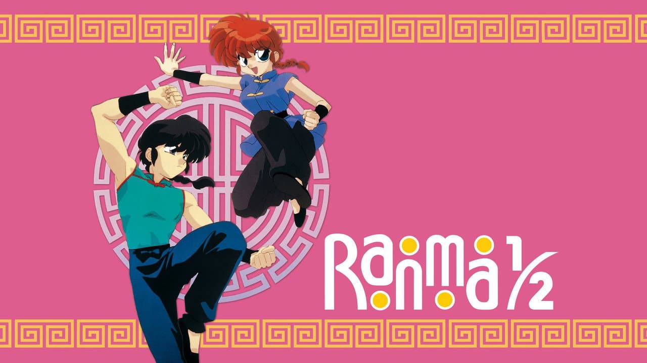 Ranma ½ — backdrops with title 6