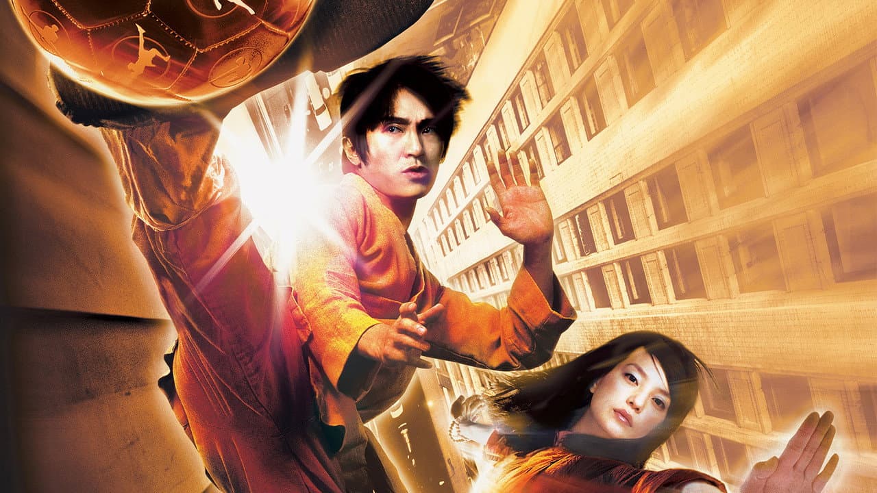 Shaolin Soccer — backdrops 8
