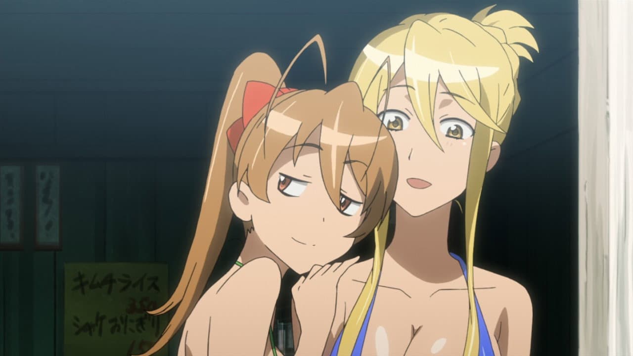 High School of the Dead: Drifters of the Dead — backdrops 3