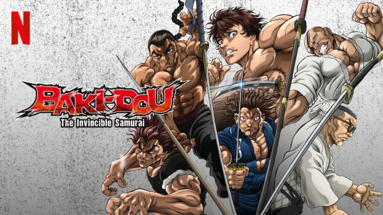 BAKI-DOU: The Invincible Samurai — backdrops with title 2