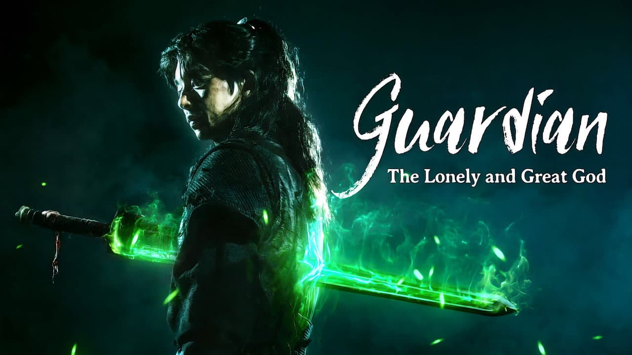 Guardian: The Lonely and Great God — backdrops with title 1