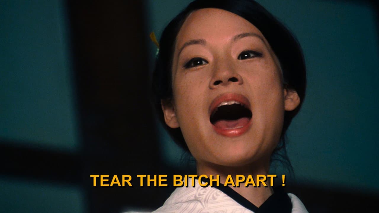 Kill Bill: The Whole Bloody Affair — backdrops with title 8
