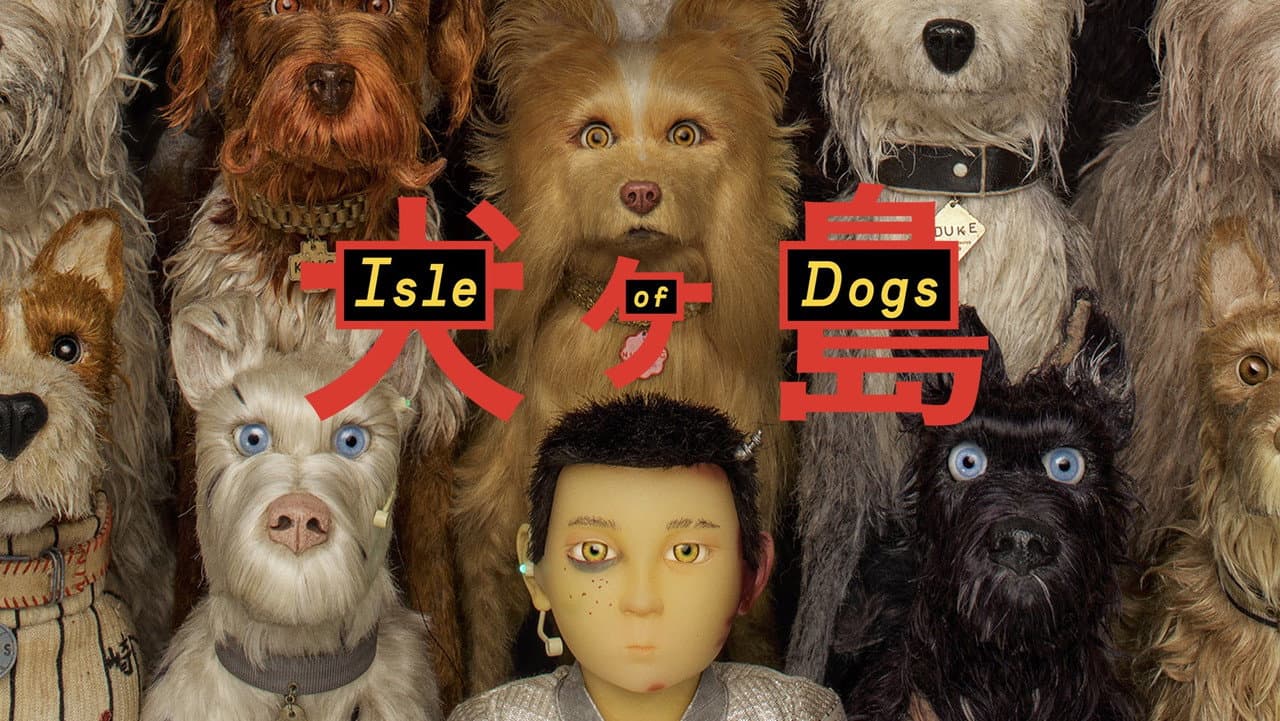 Isle of Dogs — backdrops with title 2
