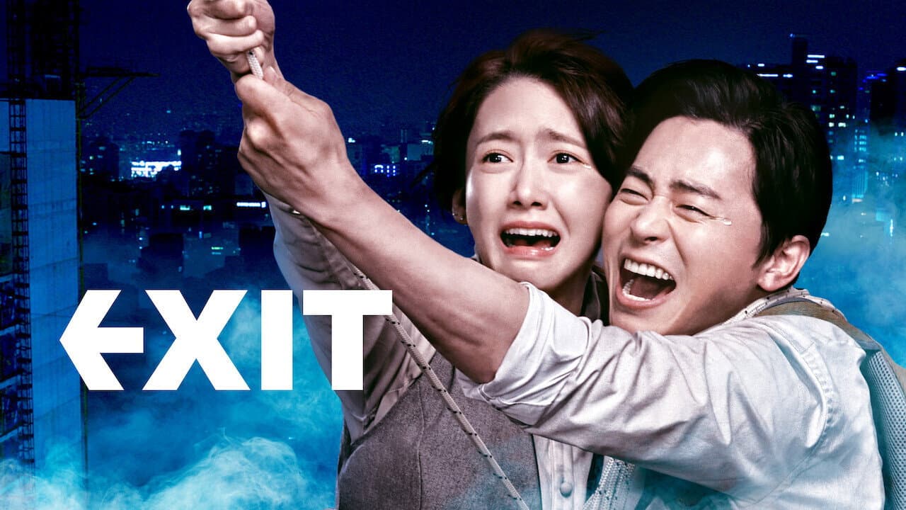 EXIT — backdrops with title 1