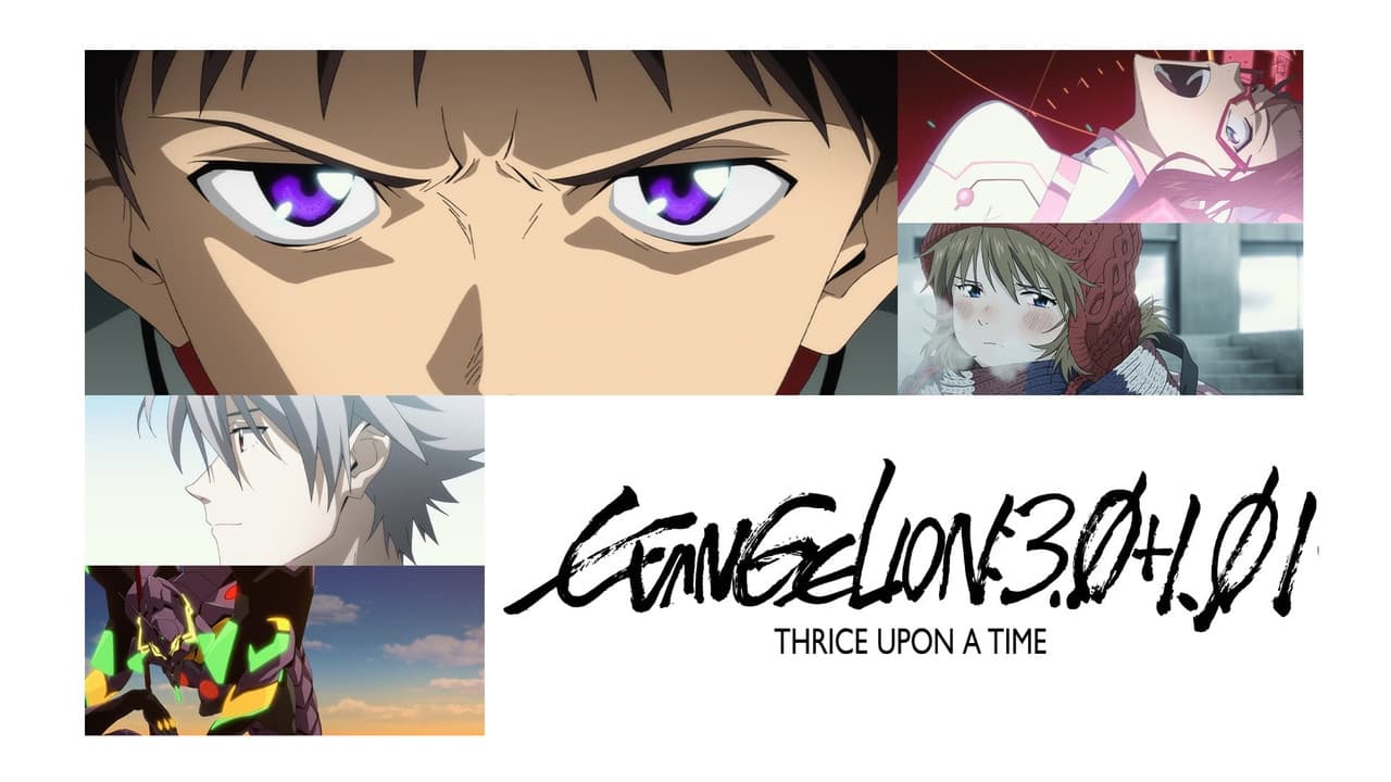 Evangelion: 3.0+1.0 Thrice Upon a Time — backdrops with title 3