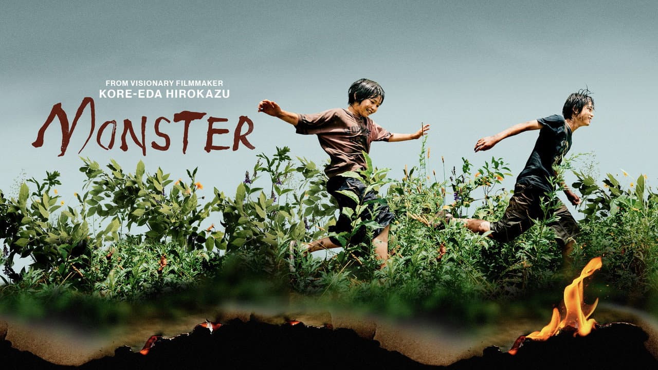Monster — backdrops with title 4