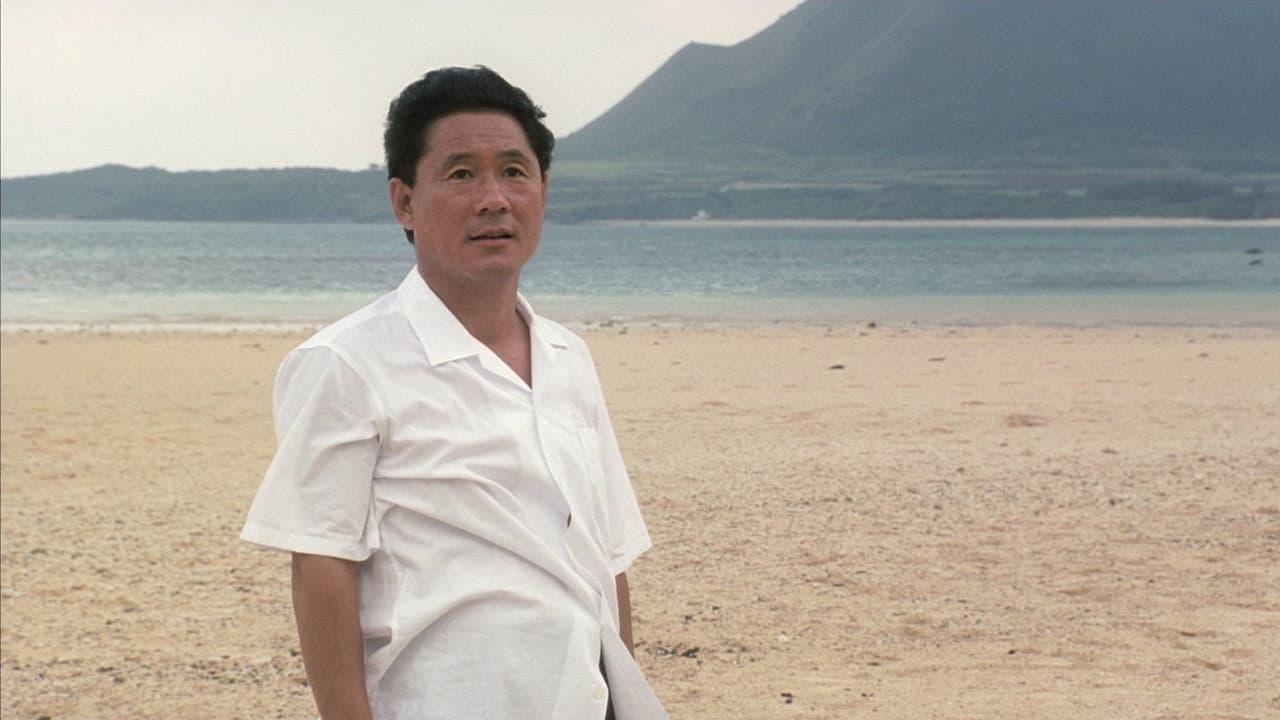 Sonatine — backdrops 3