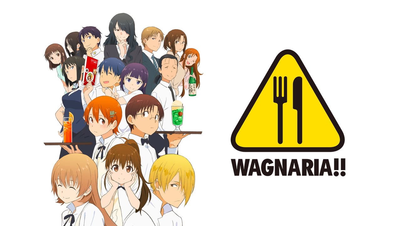 Wagnaria!! — backdrops with title 1