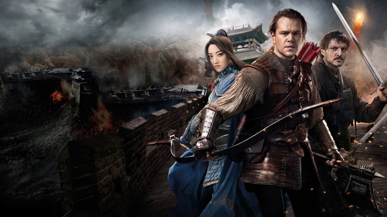 The Great Wall — backdrops 6
